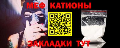 не бодяженный Новозыбков