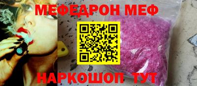 МДПВ Новокубанск