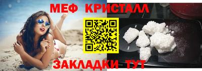 не бодяженный Новозыбков