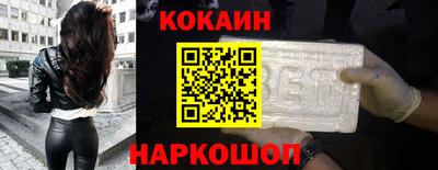 МДПВ Новокубанск