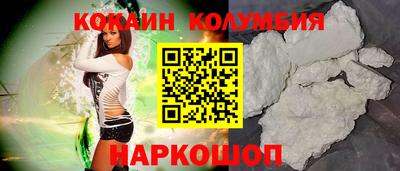 не бодяженный Новозыбков