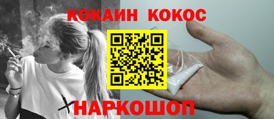 не бодяженный Новозыбков