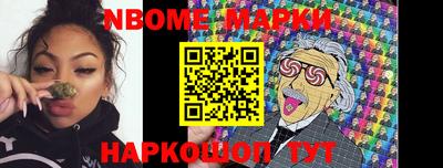 не бодяженный Новозыбков