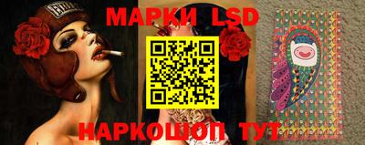 не бодяженный Новозыбков