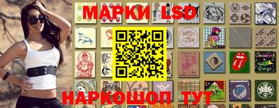 МДПВ Новокубанск