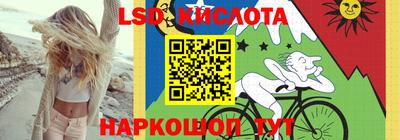 МДПВ Новокубанск