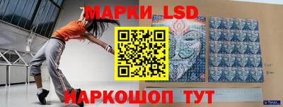 не бодяженный Новозыбков
