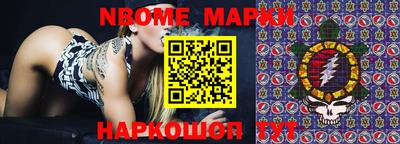 МДПВ Новокубанск
