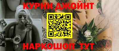 МДПВ Новокубанск
