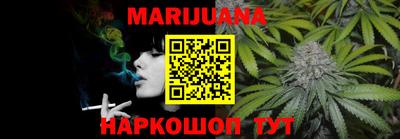 MESCALINE Новодвинск
