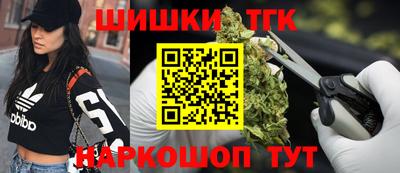 МДПВ Новокубанск