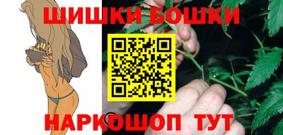 не бодяженный Новозыбков