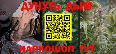 не бодяженный Новозыбков