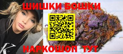 MESCALINE Новодвинск