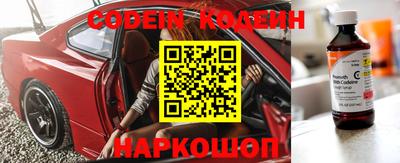 МДПВ Новокубанск