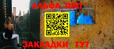 не бодяженный Новозыбков