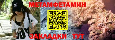 не бодяженный Новозыбков