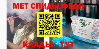 не бодяженный Новозыбков