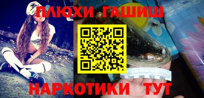 МДПВ Новокубанск