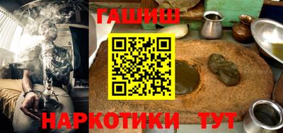 МДПВ Новокубанск