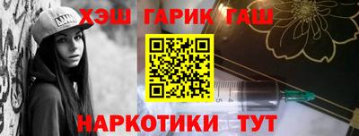 не бодяженный Новозыбков