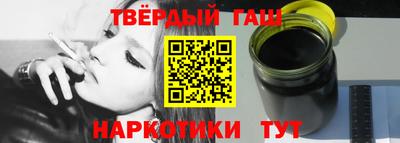 МДПВ Новокубанск