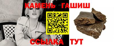 не бодяженный Новозыбков