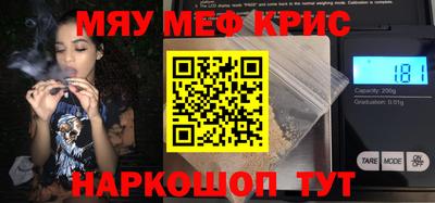 не бодяженный Новозыбков