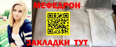 МДПВ Новокубанск