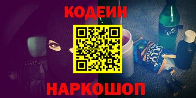 не бодяженный Новозыбков